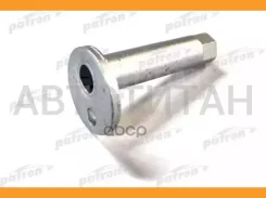 ������ �������� � ������������ L=73.8 Chery: Tiggo 2.0/2.4 2wd 05- Toyota RAV4 00-05 PBLT012 ����