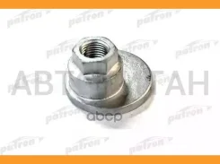 ����� � ������������ M12x1.25 h=22.7 Chery: Tiggo 2.0/2.4 2wd 05- Toyota RAV4 00-05 PBLT017 ����