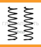 ������� �������� Double Force (��������� 2 ��. ) DFCS803R ����