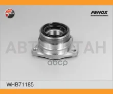 ������� � ����������� � ����� | ��� ����/��� | Toyota Rav 4 I 94-00 Fenox WHB71185 WHB71185 ����
