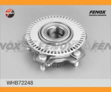������� � ����� � ����������� ��������, � ������� ABS Suzuki Grand Vitara 98-05 WHB72248 ����