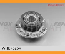 ������� � ����� � ����������� ������ VW Polo 10-, Skoda Fabia 11-/Rapid 13- WHB73254 ����