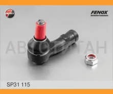 ���������� ������� ���� L VW Golf II 83-91, III 91-97, Jetta II, Passat 89-97, Polo 95-01, Vento 91-98 SP31115 ����