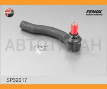 ���������� ������� | ����� ���� | SP32017 ����