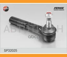 ���������� ������� | ����� ���� | SP32025 ����