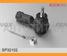 ���������� ������� | ����� ���� | SP32102 ����