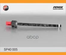 ���� ������� | ����� ����/��� | Opel Astra G 98-09, Zafira A 99-05 SP40005 ����