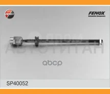 ���� ������� | ����� ����/��� | VW Passat (B3) 88-96 ��� ��� Fenox SP40052 SP40052 ����