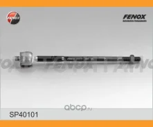 ���� ������� | ����� ����/��� | Mitsubishi Lancer (CX, CY) 07- SP40101 ����