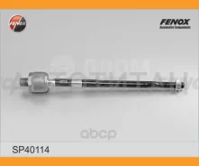 ���� ������� | ����� ����/��� | Mazda Demio DW3/DW5 1996-2002 SP40114 ����