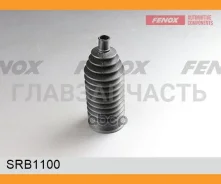 ������� ������� ����� Honda CR-V III 06- SRB1100 ����