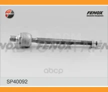 ���� ������� | ����� ����/��� | SP40092 ����