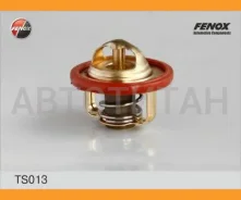 ��������� (+82�C) TS013 ����