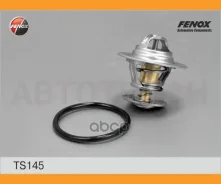 ��������� (+90�C) TS145 ����