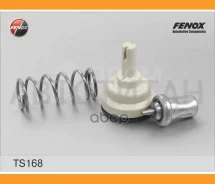 ��������� (+87�C) VW Polo 1,6 06, Polo Sedan 1,6 12, Jetta 1.6 11 TS168 ����