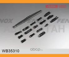 ����� ���������������� 35�� (14), ������ WB35310 ����
