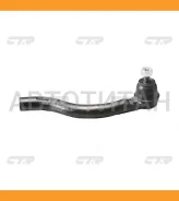���������� ������� CTR CEHO15R CEHO15R ����