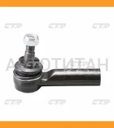 ���������� ������� CTR CEMZ40 CEMZ40 ����