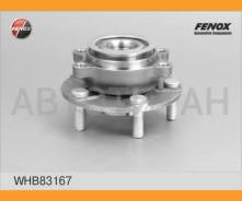 ������� � ����������� � ����� | ����� ����/��� | WHB83167 ����