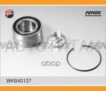 ��������� �������, �������� | ����� ����/��� | WKB40137 ����