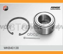 ��������� ������� ������ | ����� ����/��� | WKB40138 ����
