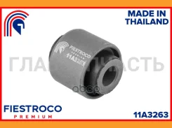 ����������� �������� | ��� ����/��� | 11A3263 ����