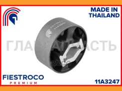 ����������� �������� | ��� ����/��� | Fiestroco 11A3247 11A3247 ����