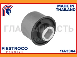 ����������� �������� | ����� ����/��� | Chrysler 300C 10.05-06.09 Eng: 3.0L OM 642, Dodge Charger 01.04-12.08 LXDP48 Eng: 5.7L EZB, Dodge Magnum 02.04...