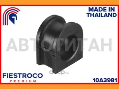 ������ ������������� | ����� ����/��� | 10A3981 ����