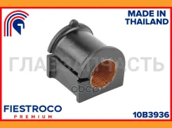 ������ ��������� ������������� Freelander 96-06 10B3936 10B3936 ����
