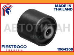 ������ ������������ | ��� ����/��� | AUDI A3 I 09.96-06.01 8L1 Eng: 1.6L AEH, AUDI TT 10.98-09.03 Coupe Eng: 1.8L AJQ, SEAT Ibiza Cupra 01.09-10.12 6J...