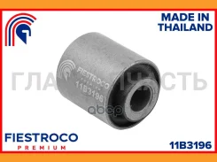����������� �������� | ��� ����/��� | 11B3196 ����