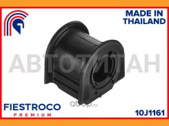 ������ Toyota Camry SV30 4S-FE 1,8 10J1161 10J1161 ����