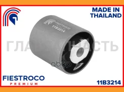 ����������� LAND Rover 11B3214 11B3214 ����