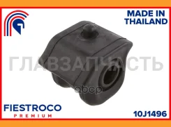 ������ Toyota Verso AUR20L 1Adftv 2,0 10J1496 10J1496 ����