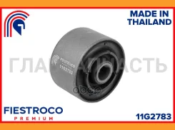 ����������� �������� | ����� ����/��� | Mercedes-BENZ G 300 04.10-07.18 W461 Eng: 3.0L OM 642.884, Mercedes-BENZ G 320 09.93-12.99 W463 Eng: 3.2L M 10...