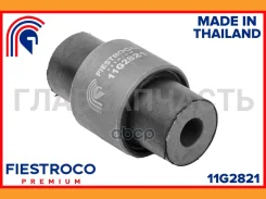 ����������� �������� | ��� ����/��� | Mercedes-BENZ C 160 04.14-05.19 W205 Eng: 1.6L M 274.910, Mercedes-BENZ C 180 01.07-12.09 W204 Eng: 1.8L M 271.9...