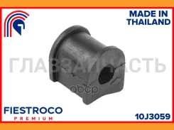 ������ ������������� | ��� ����/��� | 10J3059 ����