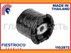 ����������� ���������� | ��� ����/��� | BMW X5 3.0d 10.03-09.06 E53 Eng: 3.0L M57D30, BMW X5 3.0i 04.00-09.06 E53 Eng: 3.0L M54B30, BMW X5 4.4i 09.03...