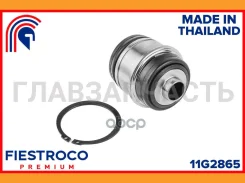 ����������� BMW 5 Series E39 11G2865 Fiestroco 11G2865 11G2865 ����