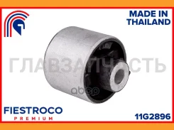 ����������� �������� | ����� ����/��� | Fiestroco 11G2896 11G2896 ����
