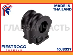 ������ ������������� | ����� ����/��� | 10J3337 ����