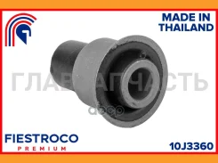 ������ ������������� | ����� ����/��� | Nissan AD / AD Expert 12.06- VY12 Eng: 1.5L HR15DE, Nissan Bluebird Sylphy 12.05-12.12 KG11 Eng: 2.0L MR20DE...