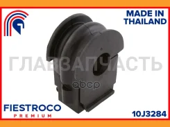 ������ ������������� | ����� ����/��� | 10J3284 ����