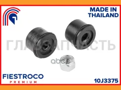 ������ ������������� | ����� ����/��� | 10J3375 ����