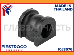 ������ ������������� | ����� ����/��� | 10J3576 ����