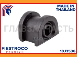 ������ ������������� | ����� ����/��� | 10J3536 ����
