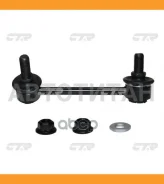 ������ ������������� | ��� ���� | / CLT-97R CTR CL0616R CL0616R ����