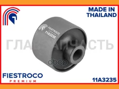 ����������� FORD Transit VII TT9 11A3235 11A3235 ����