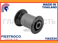 ����������� �������� | ����� ����/��� | FORD Mondeo III 10.00-03.07 GE Eng: 1.8L AY, Jaguar X-Type 03.01-11.09 C51F Eng: 2.5L AJ25 11A3234 ����